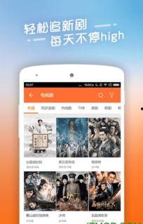 手机看片在线国产