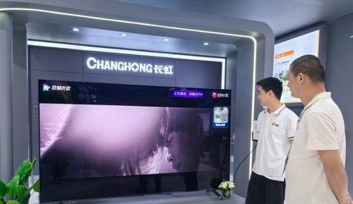 最新国产成人,创新驱动，品质升级