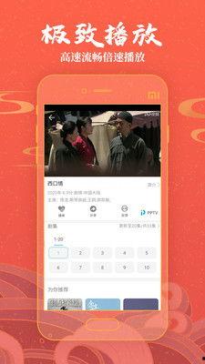 国产视频高清在线,在线畅享视觉盛宴之旅