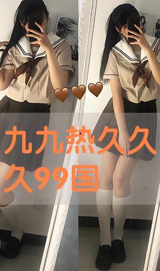 99热在线国产,国产生态下的影视盛宴