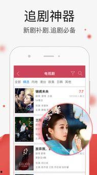 国产在线撸,探索国内短视频平台的崛起与魅力