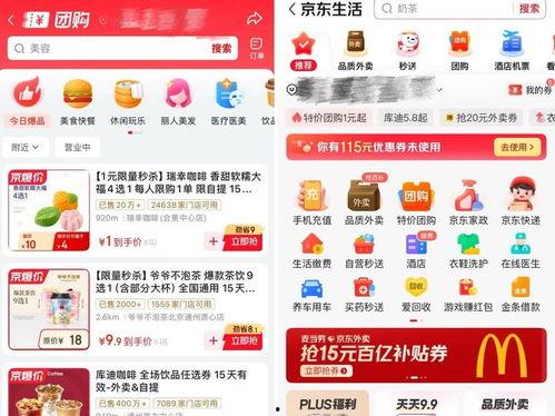 1024 国产 日韩,国产与日韩影视文化的交融与碰撞